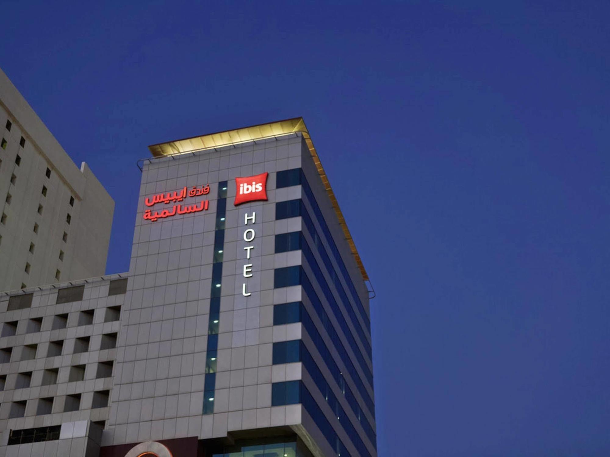 Ibis Kuwait Salmiya Hotel Kuwait City Exterior photo